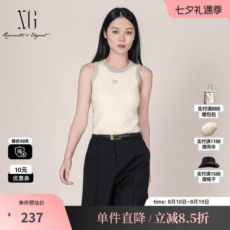 XG/雪歌XL111037A291无袖针织背心工字修身加宽肩带遮副乳吊带女