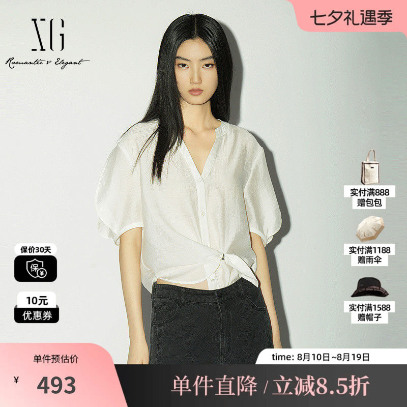 XG/雪歌XL221024A251白色短袖V领衬衫直筒灯笼袖莱赛尔扭结上衣女