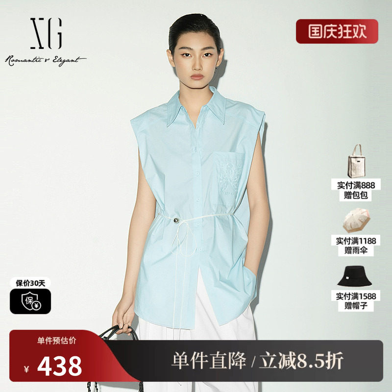 XG/雪歌 XL221015A320浅蓝色无袖衬衫刺绣配腰带可直筒收腰上衣女