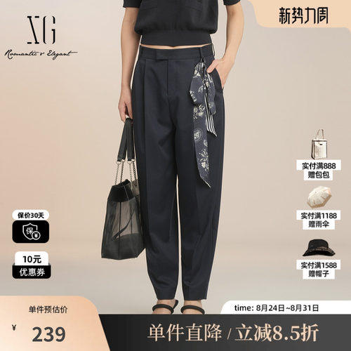 XG/雪歌XK202002A428飘带装饰休闲裤2025夏季新款束脚哈伦长裤女