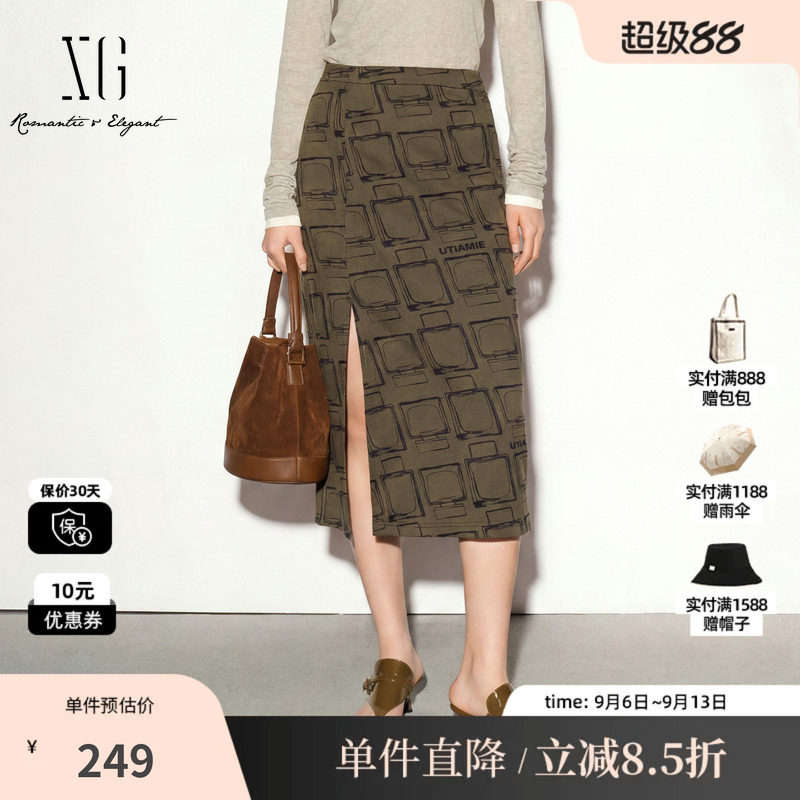 XG/雪歌 XK303702B806咖绿色香水印花直筒半身裙开叉包臀中裙女装