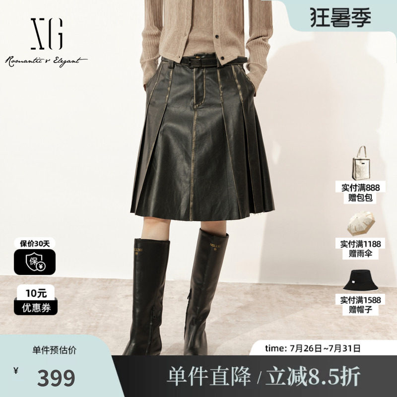 XG/雪歌XK303713A809黑色做旧复古百褶皮裙腰带A字休闲中长裙女装