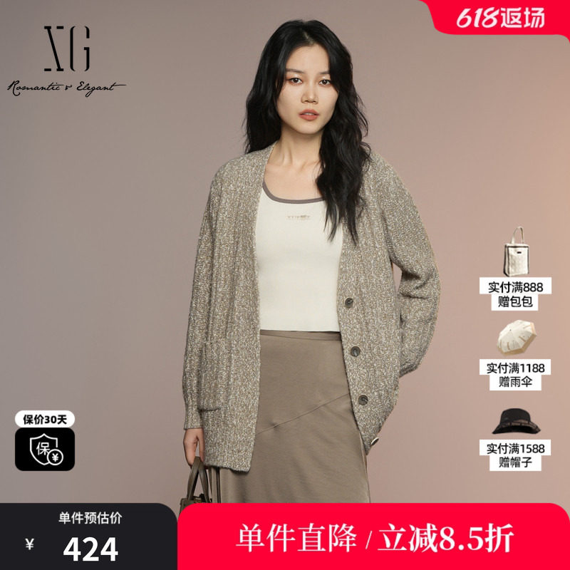 XG/雪歌XK311030B573 卡其色无领长袖毛针织衫棉感宽松开衫外套女