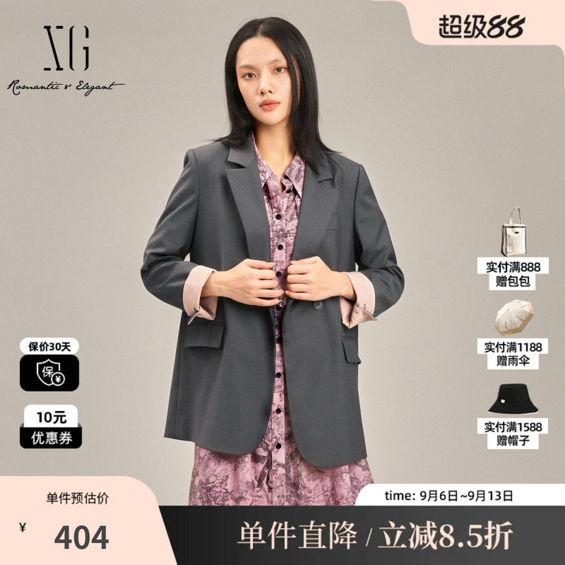 XG/雪歌XK107024A283 灰色拼接西装外套单粒扣通勤职场翻边长袖女