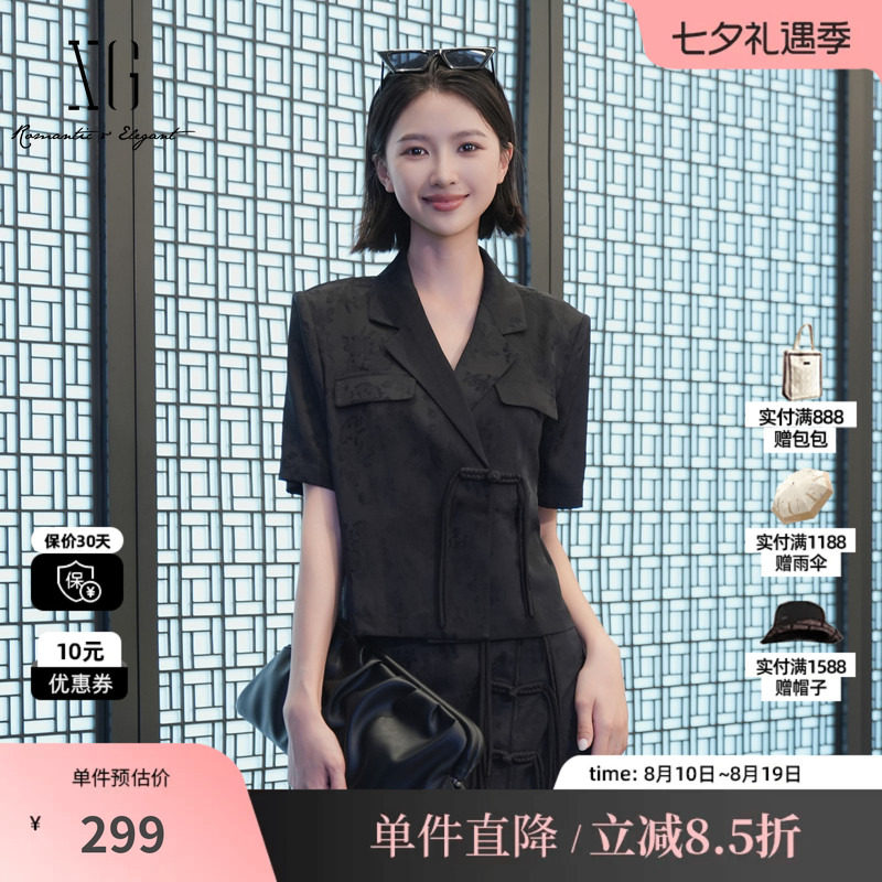 XG/雪歌XK221003A690 黑色暗纹国风短袖衬衫外套盘扣西装薄上衣女