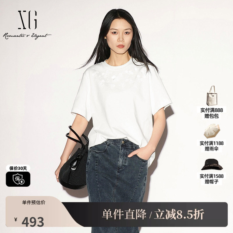 XG/雪歌XL201013A251白色纯棉短袖T恤圆领直筒钉珠休闲薄款上衣女
