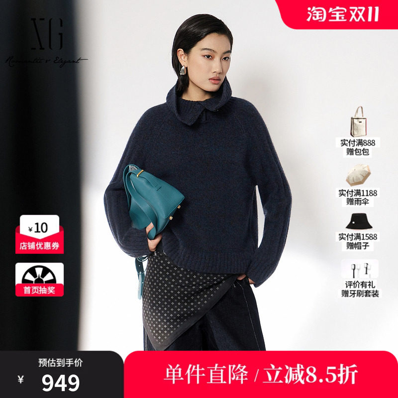 XG/雪歌 XL411025A528藏青色羊毛混纺高领套头针织衫加厚毛衣女装