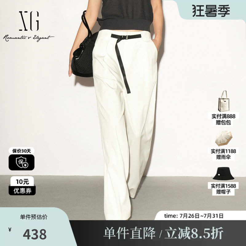 XG/雪歌XL202036A951 白色直筒西装休闲裤薄款腰带装饰阔腿长裤女