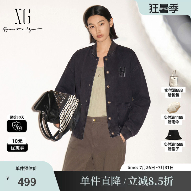 XG/雪歌 XK307685A883深灰色纯棉做旧棒球领长袖外套宽松休闲女装