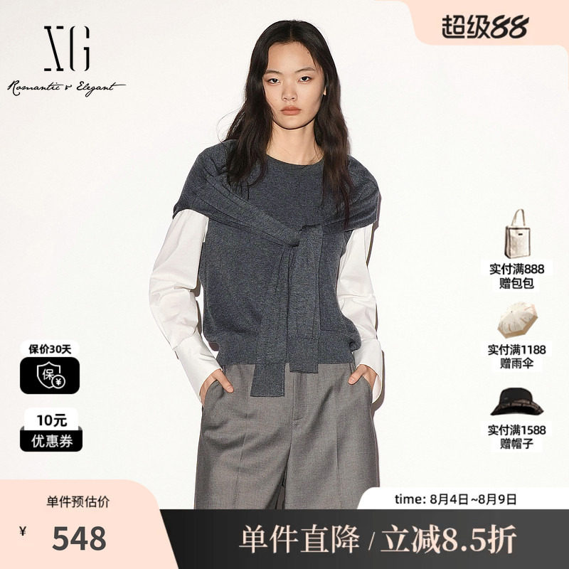 XG/雪歌 XL311033B583深灰色羊毛混纺披肩假两件长袖针织衫毛衣女