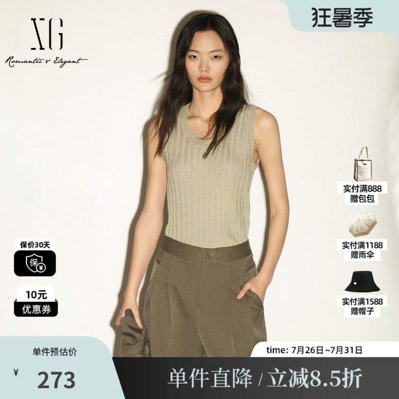 XG/雪歌 XL311026A273卡其色坑条毛边修身无袖针织背心内搭吊带女