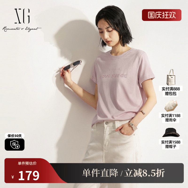 XG/雪歌XM201613A801粉紫色棉感短袖T恤印花正肩直筒休闲简约女装