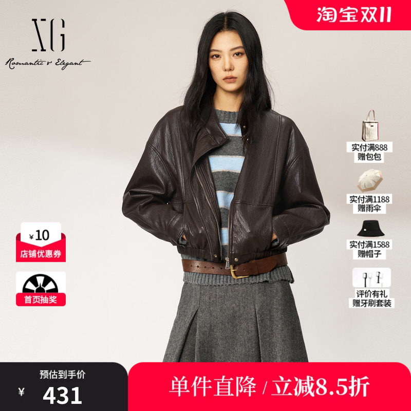 XG/雪歌 XM432816A872深咖色立领酷飒皮衣外套短款直筒休闲夹克女