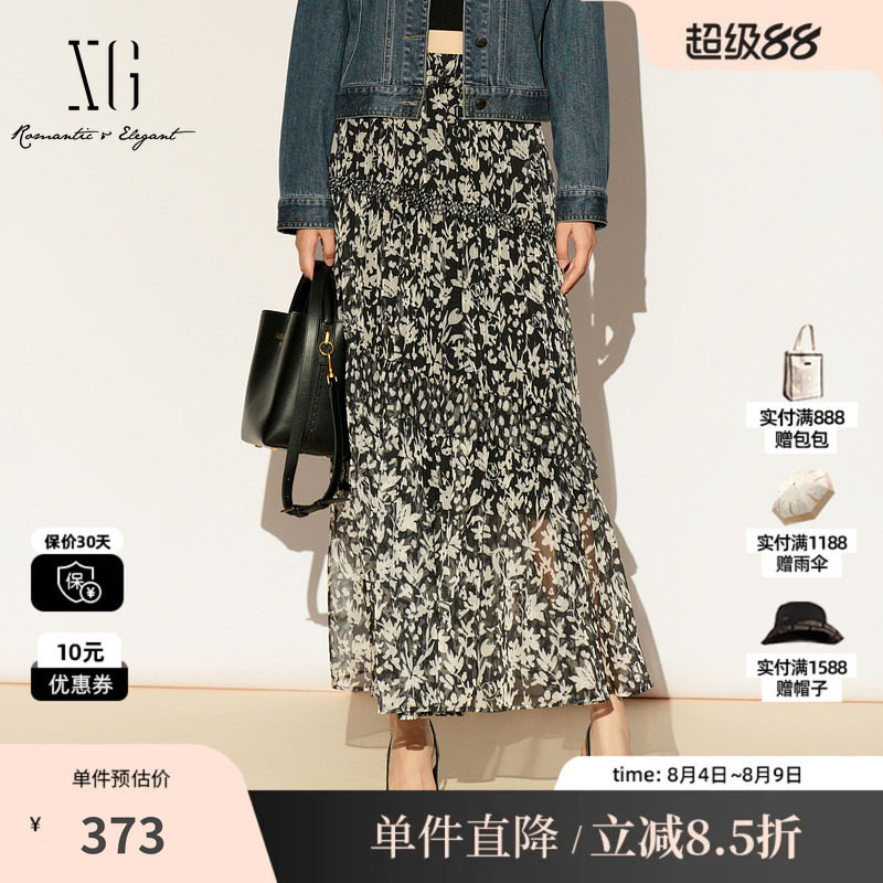 XG/雪歌XL103002B393碎花中长半身裙花版中腰A字显瘦伞裙长裙女装