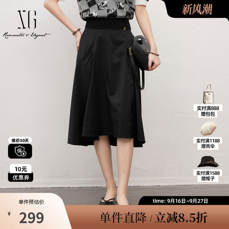 XG/雪歌XK203001A190黑色A字半身裙高腰包臀优雅淑女鱼尾伞裙女装