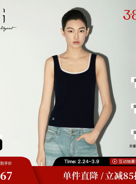 XG/雪歌XL125003A190无袖针织背心假两件拼接修身显瘦搭配吊带女