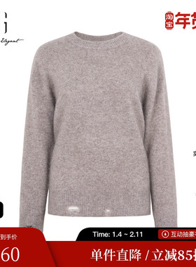 XG/雪歌XK411111AC73牦牛绒毛针织衫2025冬季新款绵羊毛毛衫女装