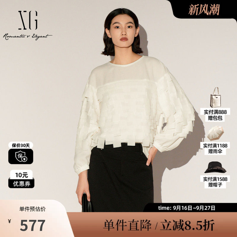 XG/雪歌XL121017A551 莱赛尔白色圆领衬衫拼接流苏优雅淑女上衣女