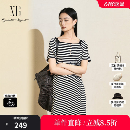 XG/雪歌XK204047B499条纹短袖连衣裙2025夏季新款印花包臀裙女装