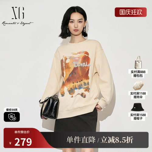 XG/雪歌XK401002B351印花长袖卫衣2025冬季新款宽松套头上衣女装