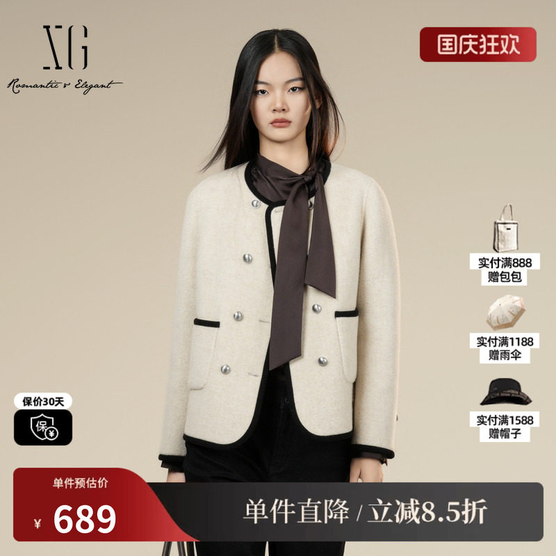 XG/雪歌 XK410015A360米色羊毛混纺撞色圆领毛呢外套小香短大衣女