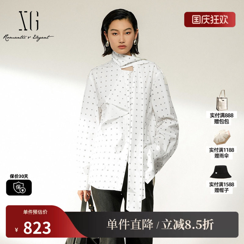 XG/雪歌 XL421010B294白色莱赛尔波点飘带翻领衬衫直筒通勤上衣女