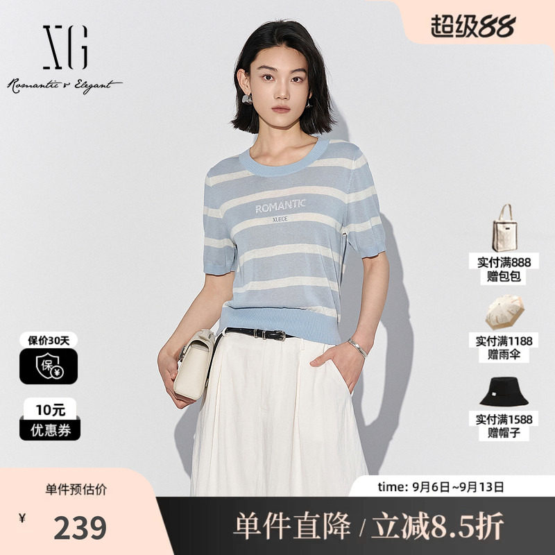 XG/雪歌XL211814B899 蓝白条纹圆领短袖毛针织衫套头直筒薄上衣女