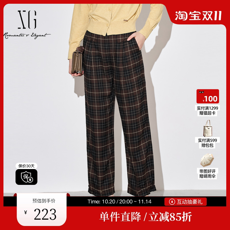 XG雪歌XJ302015B395格纹休闲裤时尚秋季新款抽绳束脚设计直筒裤女