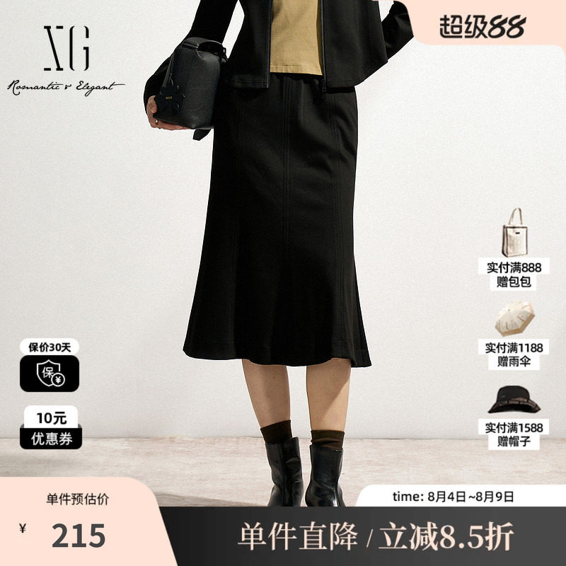 XG雪歌XK103018A190中长款半身裙2025春季新款黑色淑女风百褶裙女