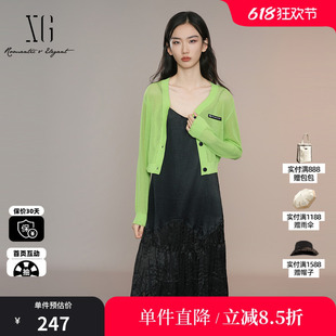 XG/雪歌XK211022A142黄绿色针织衫2025夏季新款 V领长袖开衫外套