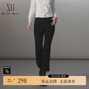 微喇长裤 新款 2025冬季 女 雪歌XJ402039A190黑色微弹设计牛仔裤