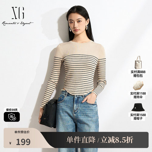 XG/雪歌XK111504A891 莱赛尔条纹针织衫米色圆领套头毛衣打底修身