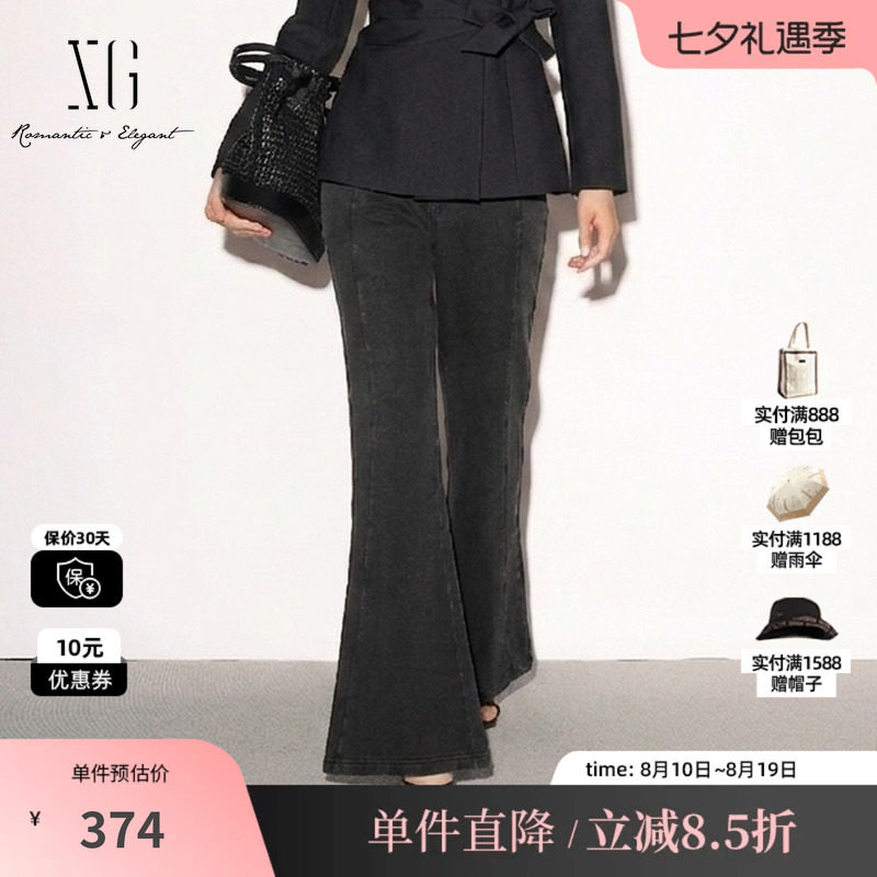 XG/雪歌 XK302706A883深灰色纯棉直筒微喇休闲裤显瘦修身长裤女装