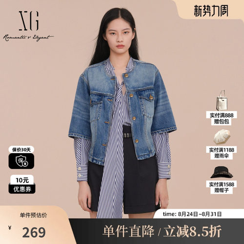 XG/雪歌XK107013A619纯棉牛仔短外套2025春季新款蓝色短袖外套女