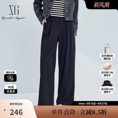 XG雪歌XJ302010A290配腰带休闲裤2025秋季新款黑色宽松阔腿长裤女