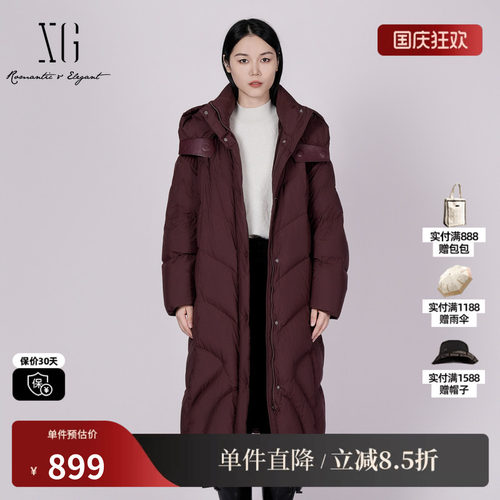 XG/雪歌XK406095AE15长款连帽羽绒服2025冬季新款加厚鸭绒外套女