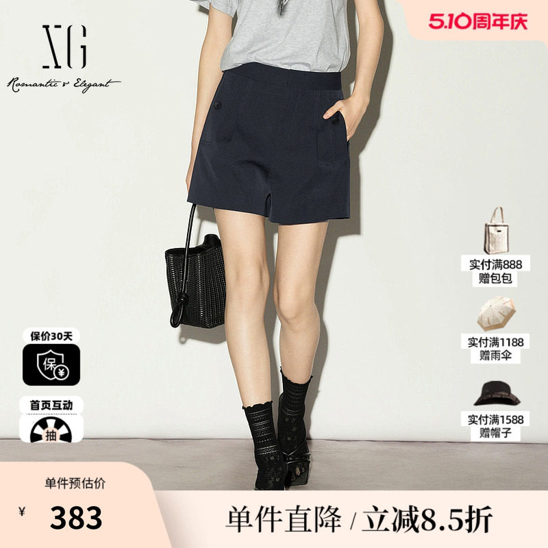 XG/雪歌XL202001A290黑色高腰A字休闲裤阔腿显瘦薄款西装短裤女装