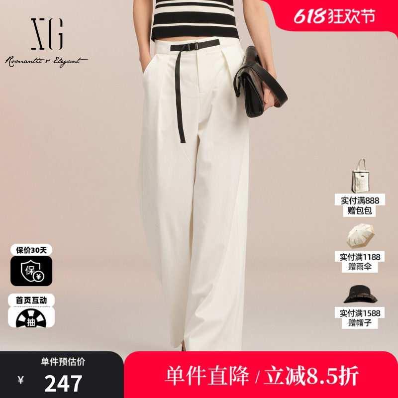 XG/雪歌XK202001A191 白色直筒休闲裤褶皱腰带通勤阔腿西装长裤女