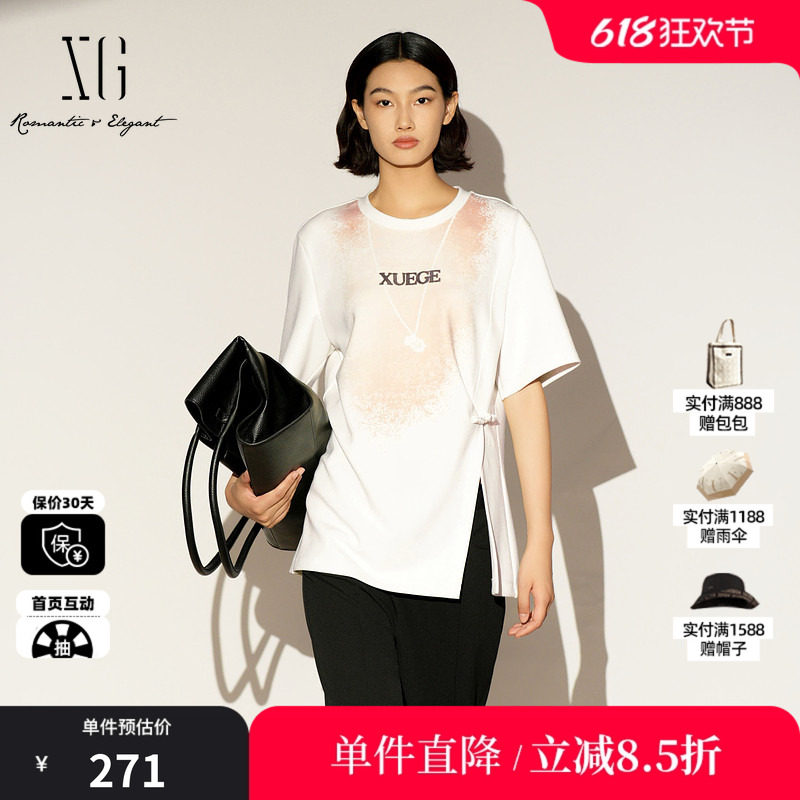 XG/雪歌XL101003A451新中式短袖T恤圆领宽松开叉盘扣白色上衣女装