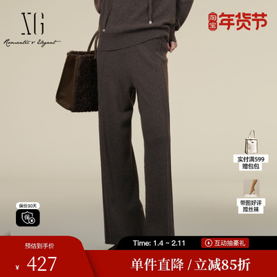 XG/雪歌XK411013A572山羊绒休闲裤2025冬季新款绵羊毛直筒裤女装