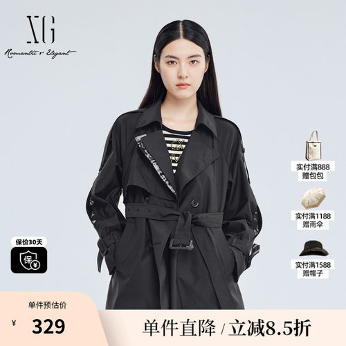 XG雪歌XJ308001A290黑色双排扣风衣时尚秋季新款收腰中长款外套女