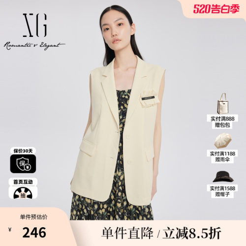 XG/雪歌XJ224003A391米白色西装翻领马甲 时尚夏季新款V领马夹女