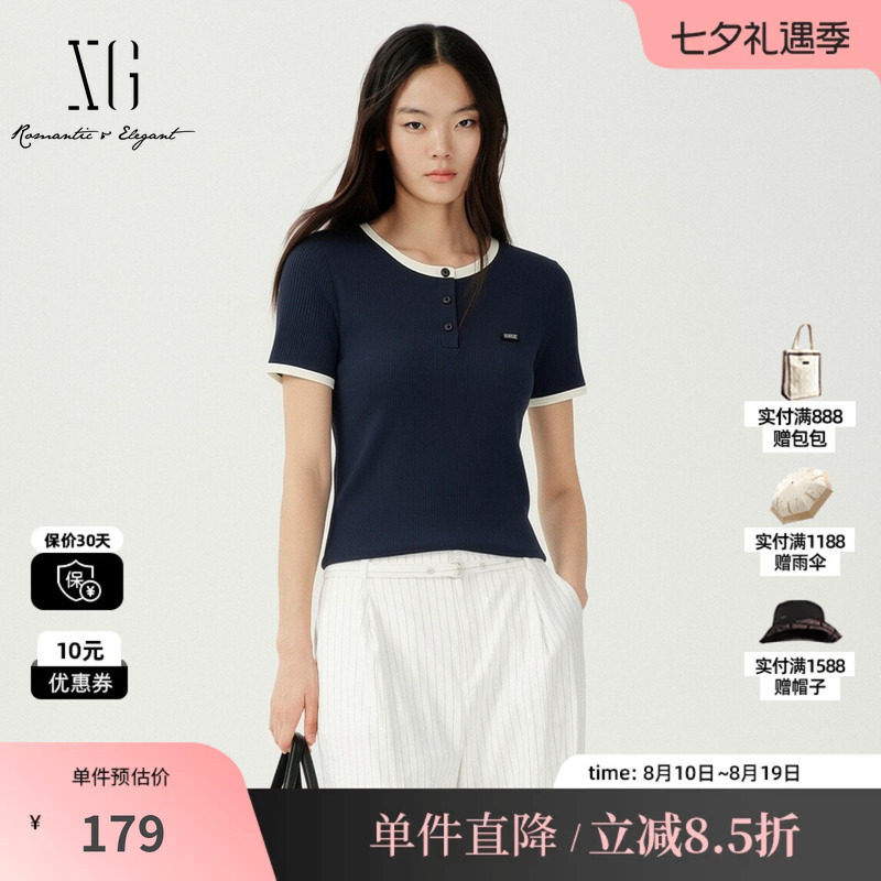 XG/雪歌XM201522A828藏青色撞色短袖T恤圆领纽扣修身打底上衣女装
