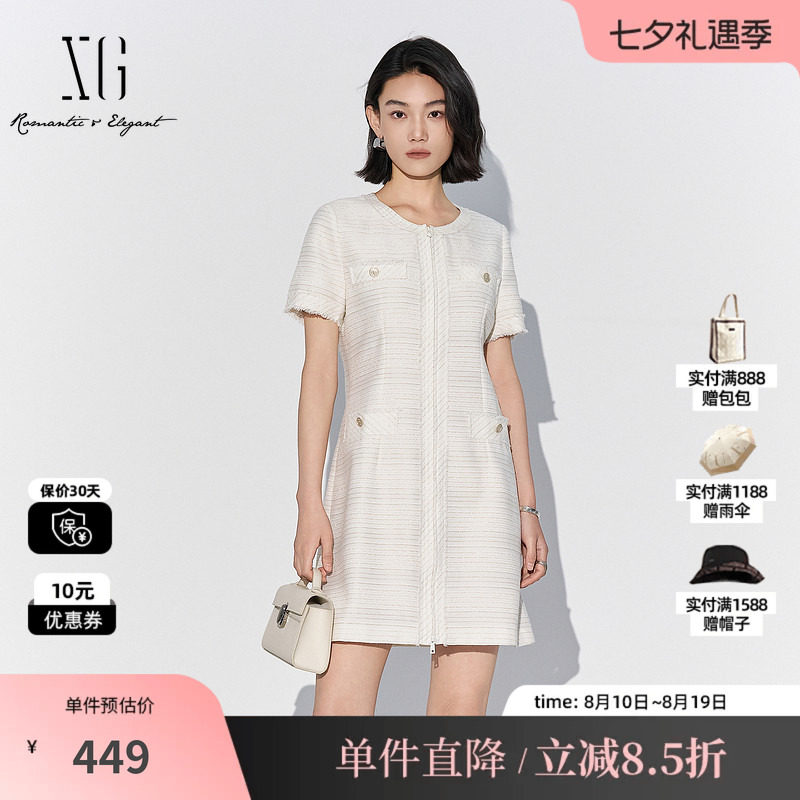 XG/雪歌XK204048A151 白色小香风圆领短袖连衣裙收腰直筒中长裙女