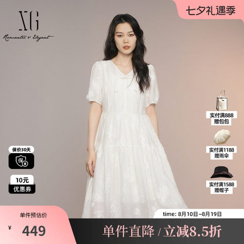 XG/雪歌XK204064A151白短袖连衣裙2025夏季新款新中式醋纤中长裙
