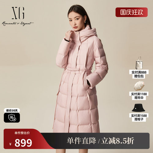 XG/雪歌XK406019A216粉色白鸭绒羽绒服2025冬季新款中长款外套女