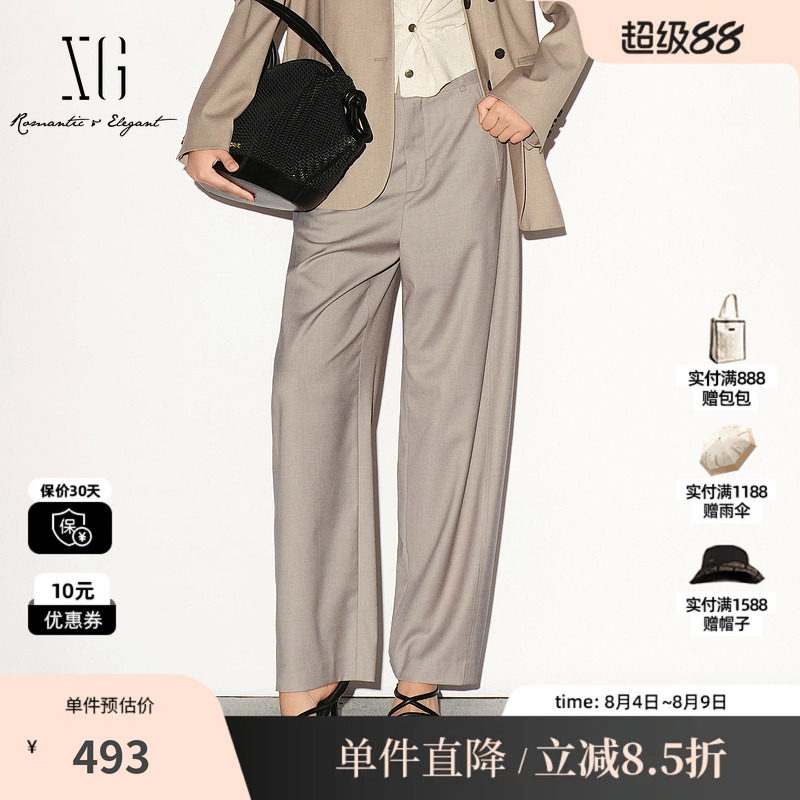 XG/雪歌 XL302009A373卡其色直筒西装休闲九分长裤通勤简约风女装