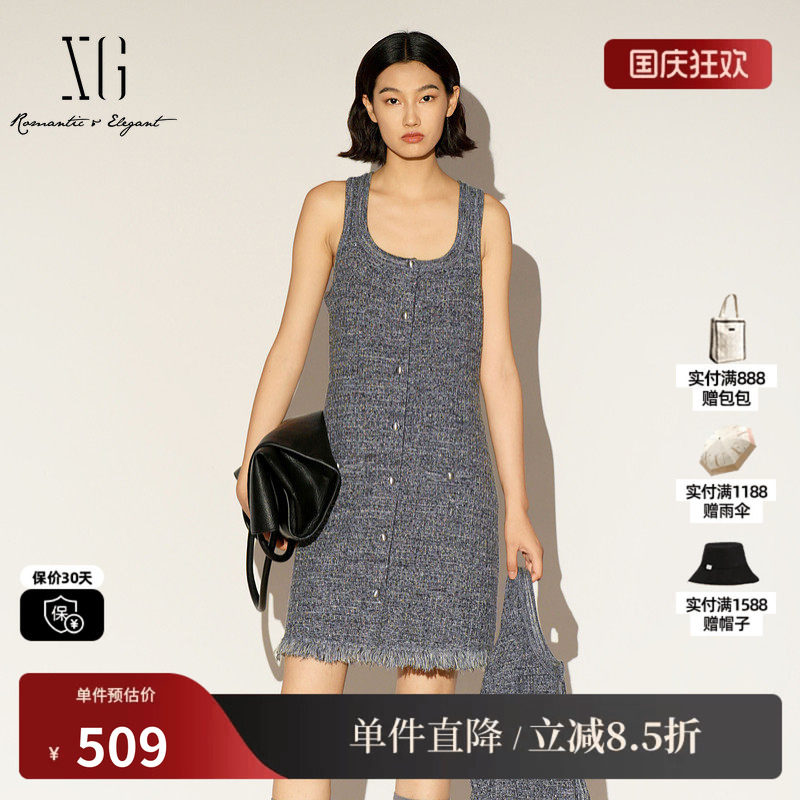 XG/雪歌XL111023A183深灰色无袖连衣裙2026春季新款针织中长裙女