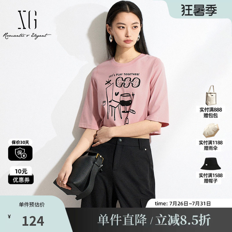 XG/雪歌XK201508A816粉色棉感短袖T恤短款正肩直筒印花宽松上衣女