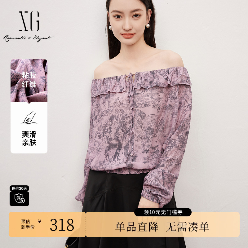 XG/雪歌XK121012B497一字领长袖衬衫2025春季新款系带碎花上衣女